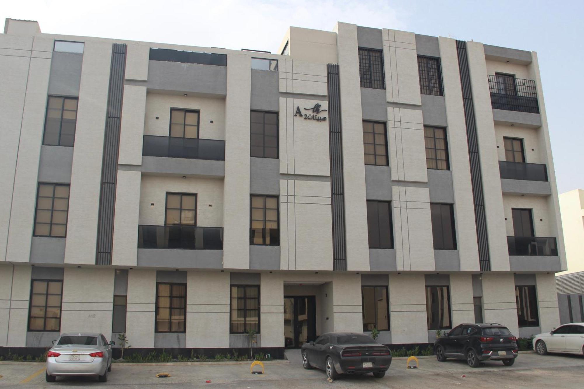 Apartment هبيتات 2 Habitat